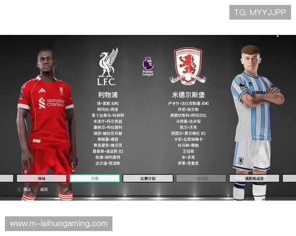 利物浦新援需时间适应英超比赛节奏 利物浦新援需时间适应英超比赛节奏