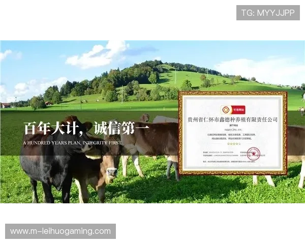 科罗拉多急流携手当地农场打造有机食材定制餐饮体验 科罗拉多急流携手当地农场打造有机食材定制餐饮体验