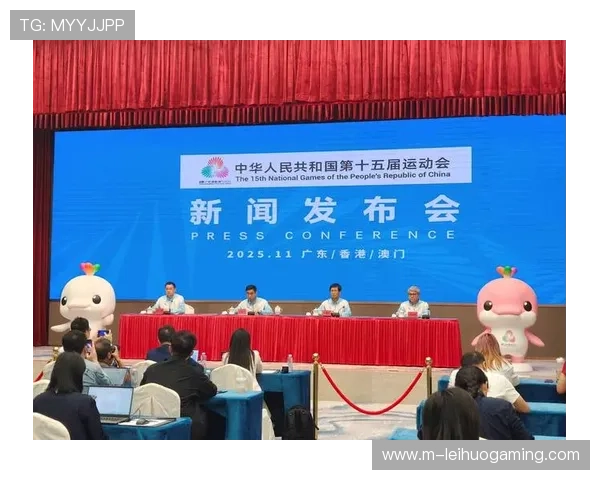 全运会火炬传递融火仪式举行，粤港澳四城圣火汇成“同心之火”