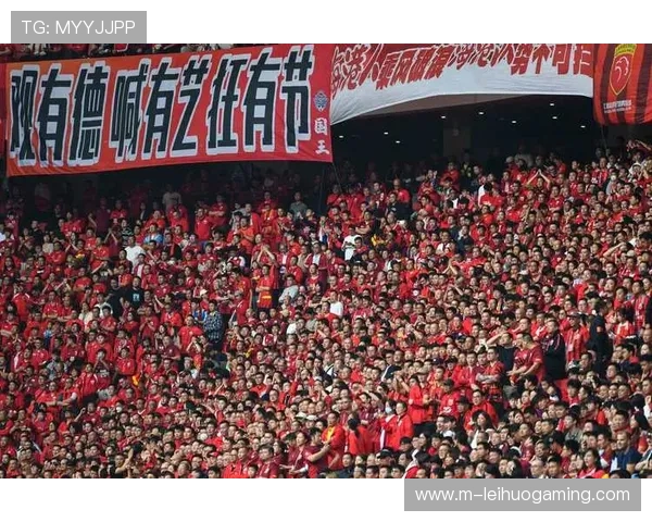 从领先到捧杯：上海海港的卫冕之路