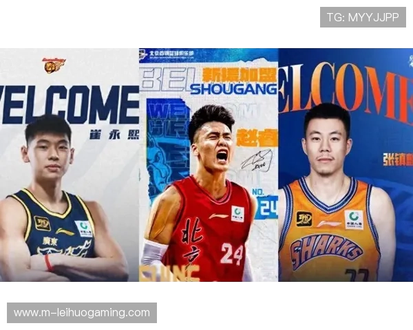 京沪粤成转会市场赢家:赵睿张镇麟崔永熙焦泊乔改变联盟格局 京沪粤成转会市场赢家:赵睿张镇麟崔永熙焦泊乔改变联盟格局