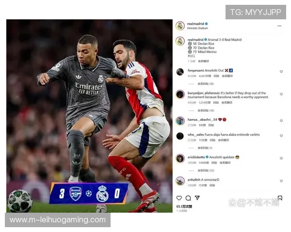 皇马欧冠失利影响联赛心态,魔鬼赛程迎考验 皇马欧冠失利影响联赛心态,魔鬼赛程迎考验